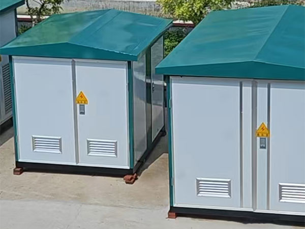 箱式变电站